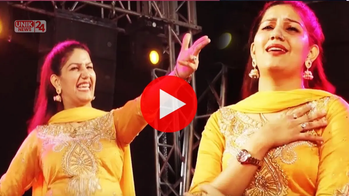 Haryanvi Song