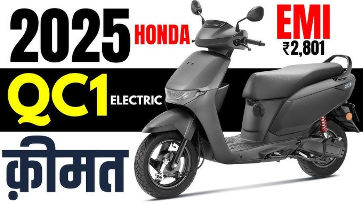 Honda QC1