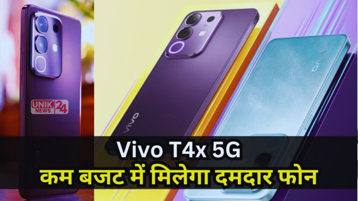 Vivo T4x 5G