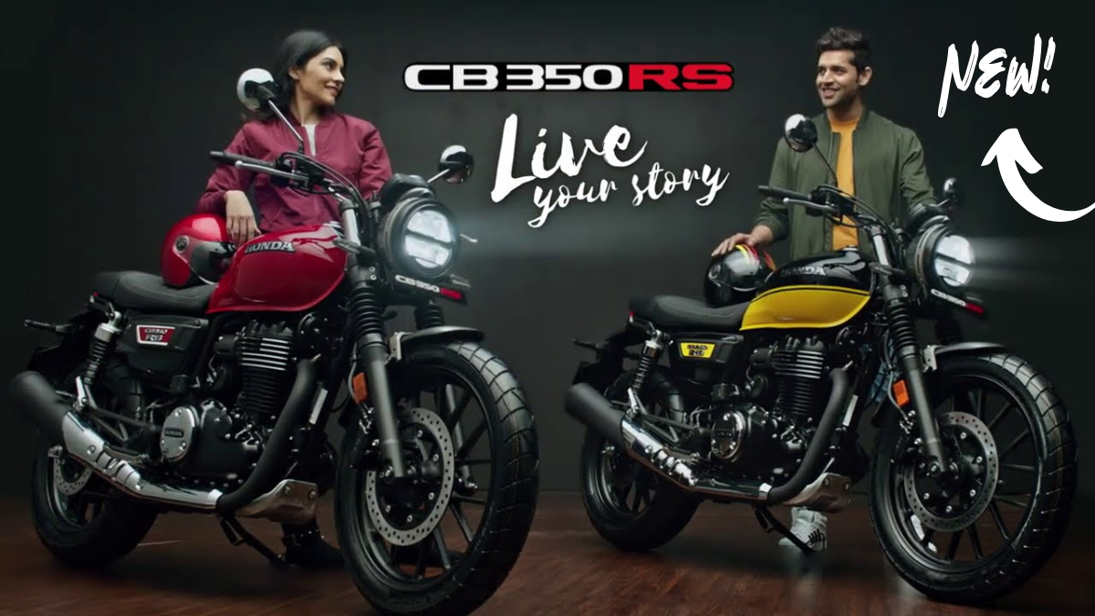 honda cb 350 rs