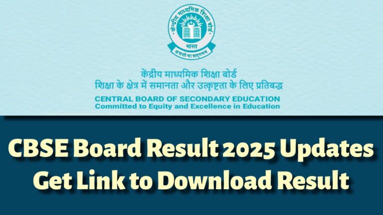 CBSE Board Result 2025