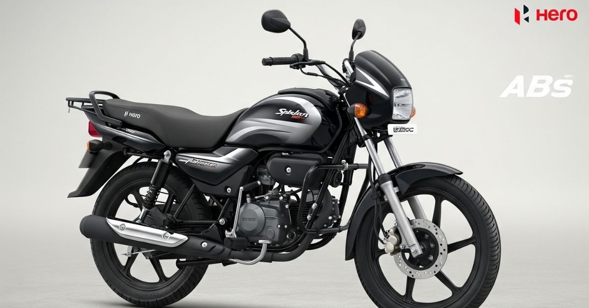Hero Splendor 125 ABS लॉन्च! 90 KMPL माइलेज और नए सेफ्टी फीचर्स देख हो जाएंगे हैरान!
