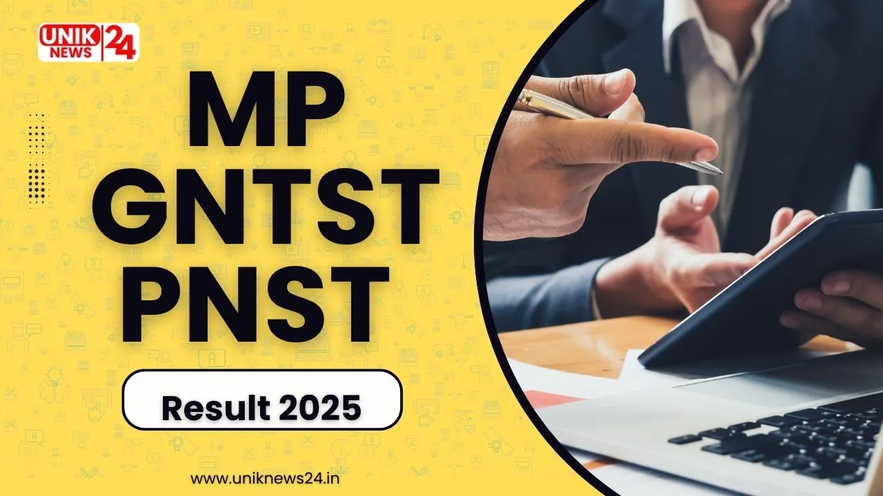 MP GNTST PNST Result 2025