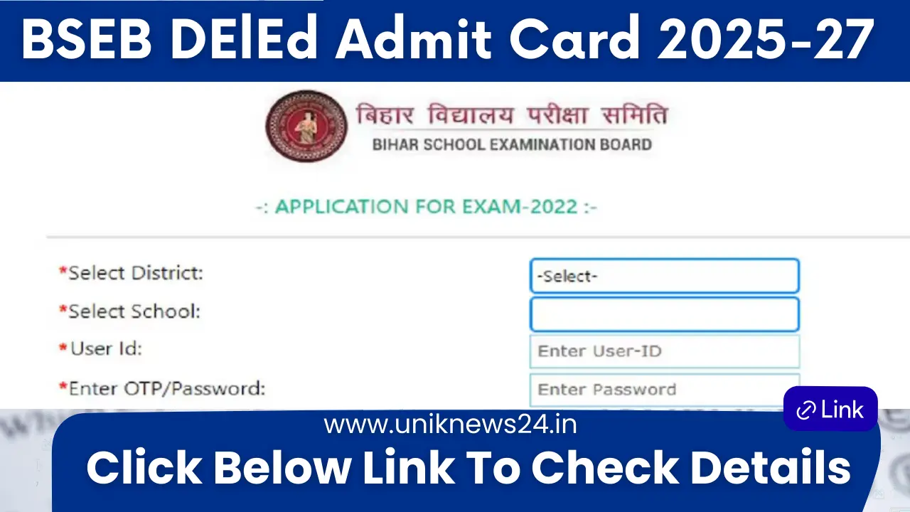 BSEB DElEd Admit Card 2025-27