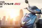 Honda Activa 8G 2025 लॉन्च: 95 KMPL माइलेज का दावा, ₹0 डाउन में घर ले जाएं, EMI सिर्फ ₹2,190!