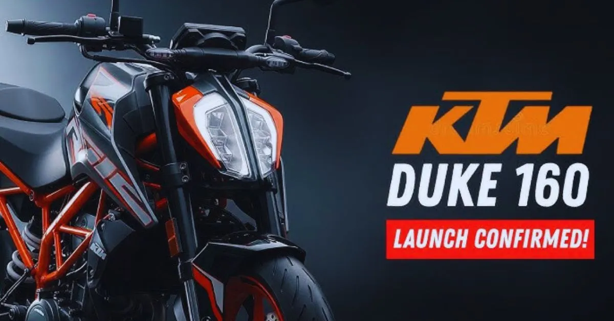 KTM 160 Duke जल्द भारत में लॉन्च! जानें क्या है खास, कितनी होगी कीमत और कौन-कौन से फीचर्स मिलेंगे