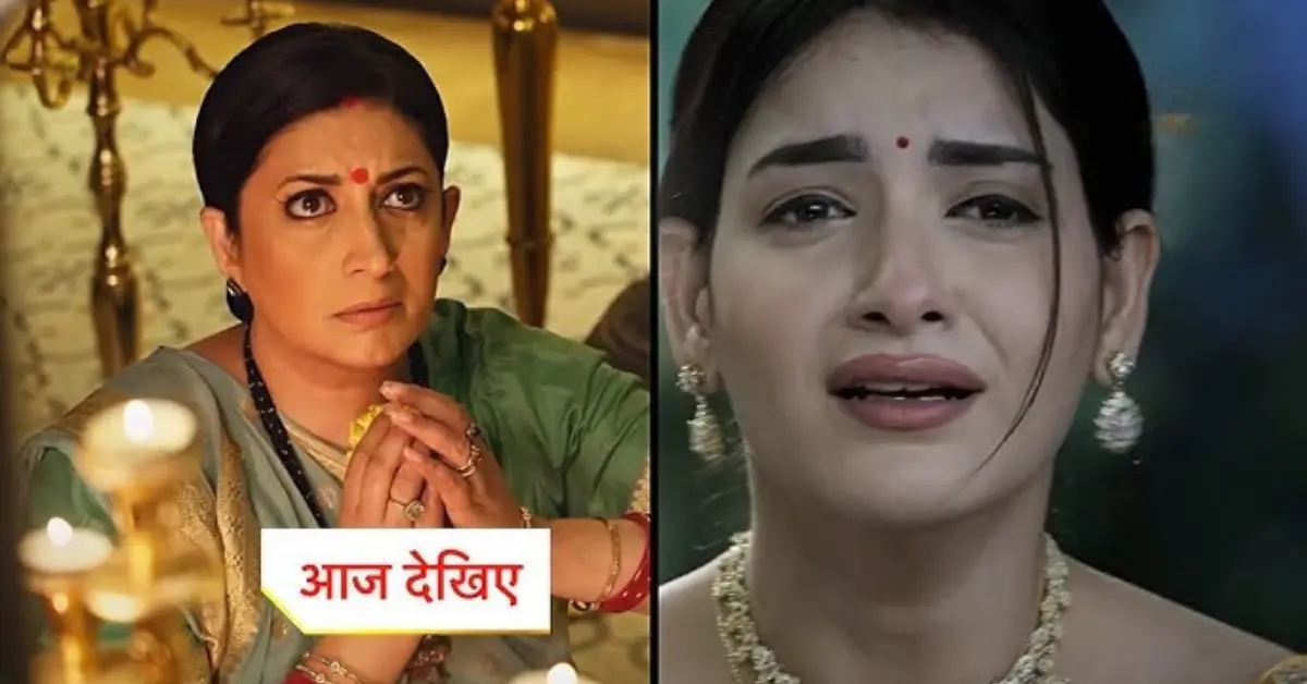 Kyunki Saas Bhi Kabhi Bahu Thi 2: Pari की ‘चोरी’ पर Tulsi का मास्टरस्ट्रोक! Mihir ने की जमकर तारीफ, Noina का छुपा प्यार आया सामने?