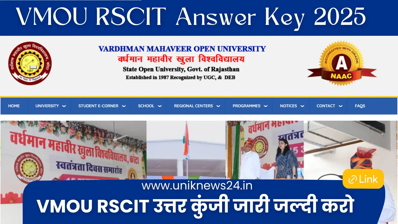 VMOU RSCIT Answer Key 2025 Out! 24 अगस्त की परीक्षा की आंसर की जारी, ऐसे करें तुरंत चेक