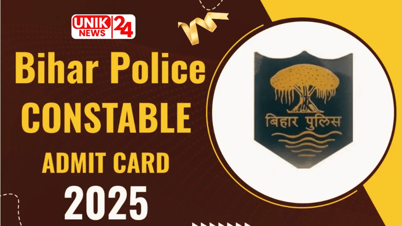 Bihar Police Constable Admit Card 2025 जारी! अभी करें डाउनलोड—सीधा लिंक, एग्जाम डेट, पैटर्न