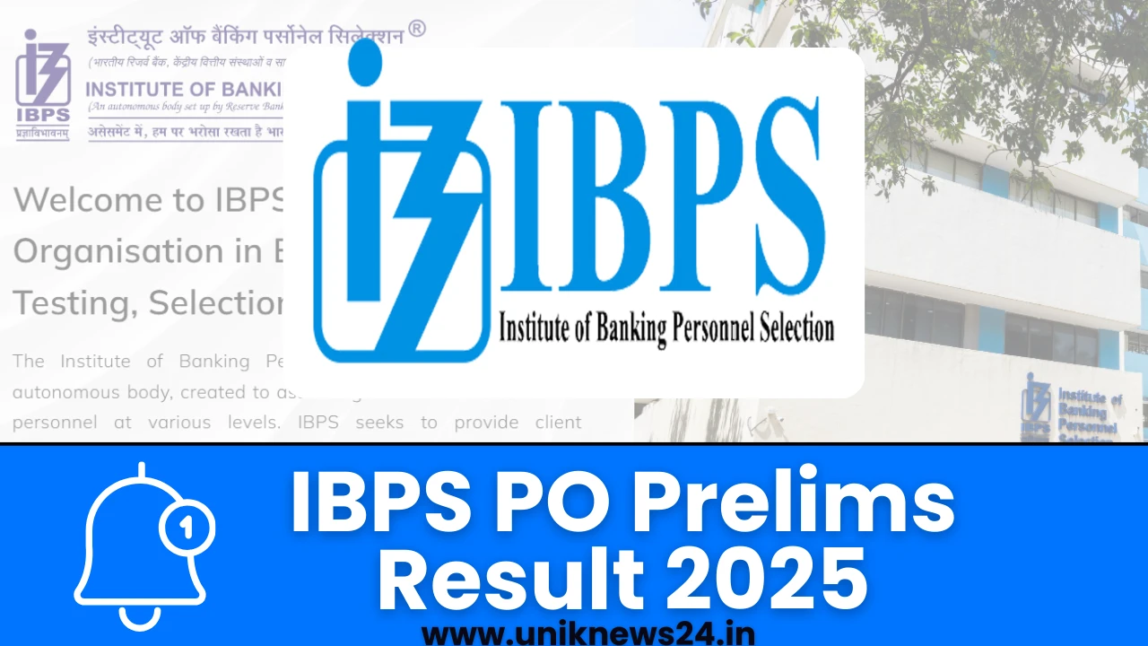 IBPS PO Prelims Result 2025: सितंबर में आ सकता है रिजल्ट! अभी देखें डाउनलोड लिंक और लेटेस्ट अपडेट