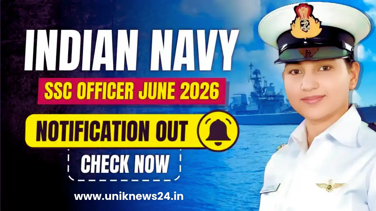 Indian Navy SSC Officer June 2026 Online Form: नौसेना में 260 SSC ऑफिसर की बंपर भर्ती!