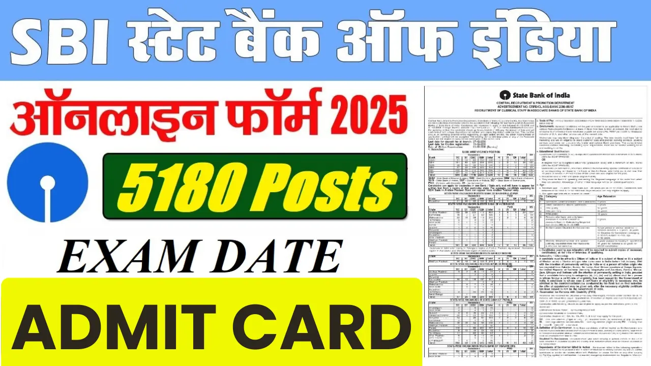 SBI Clerk Pre Admit Card 2025 Out! 20, 21, 27 सितंबर को एग्जाम — लिंक और जरूरी डिटेल्स यहां