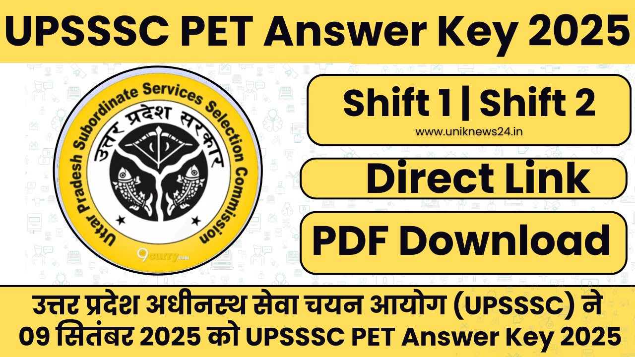 UPSSSC PET Answer Key 2025, Raise Objection, Shift 1, Shift 2 PDF Download