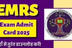 EMRS Teaching & Non-Teaching Admit Card 2025 Hall Ticket Download Link, Exam Date